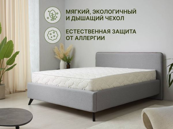Матрас Dimax Элемент Медиум Мемо (Элемент&nbsp;Медиум&nbsp;Мемо)